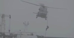France's Navy boards 'Russia-linked' oil tanker in Atlantic 'with the support of UK'