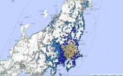 Japan Earthquake LIVE: Tokyo and Eastern Kanto region rocked by 5.9 tremors