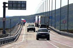 Russia and North Korea open first road bridge across shared border in landmark move