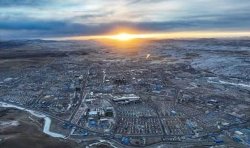 China earthquake LIVE: Tibet rocked by horror 7.1 tremors as Nagqu shakes