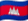 Cambodia